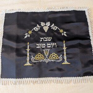 Holy Judaica White/Blue Satin Challah Cover for Shabbat